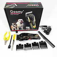 Машинка для стрижки тварин Gemei GM 6063 + 4 насадки грумінгу FX-79