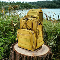 Плечевая мужская вместительная сумка, Тактические мессенджеры сумки, Сумка кобура наплечная PJ-17