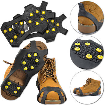 Льодоступи для взуття на 10 сталевих шипів Чорний розмір 38-43