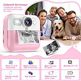 Дитячий фотоапарат ColorWay з функцією миттєвого друку Pink (CW-PHP01P) DS, фото 8