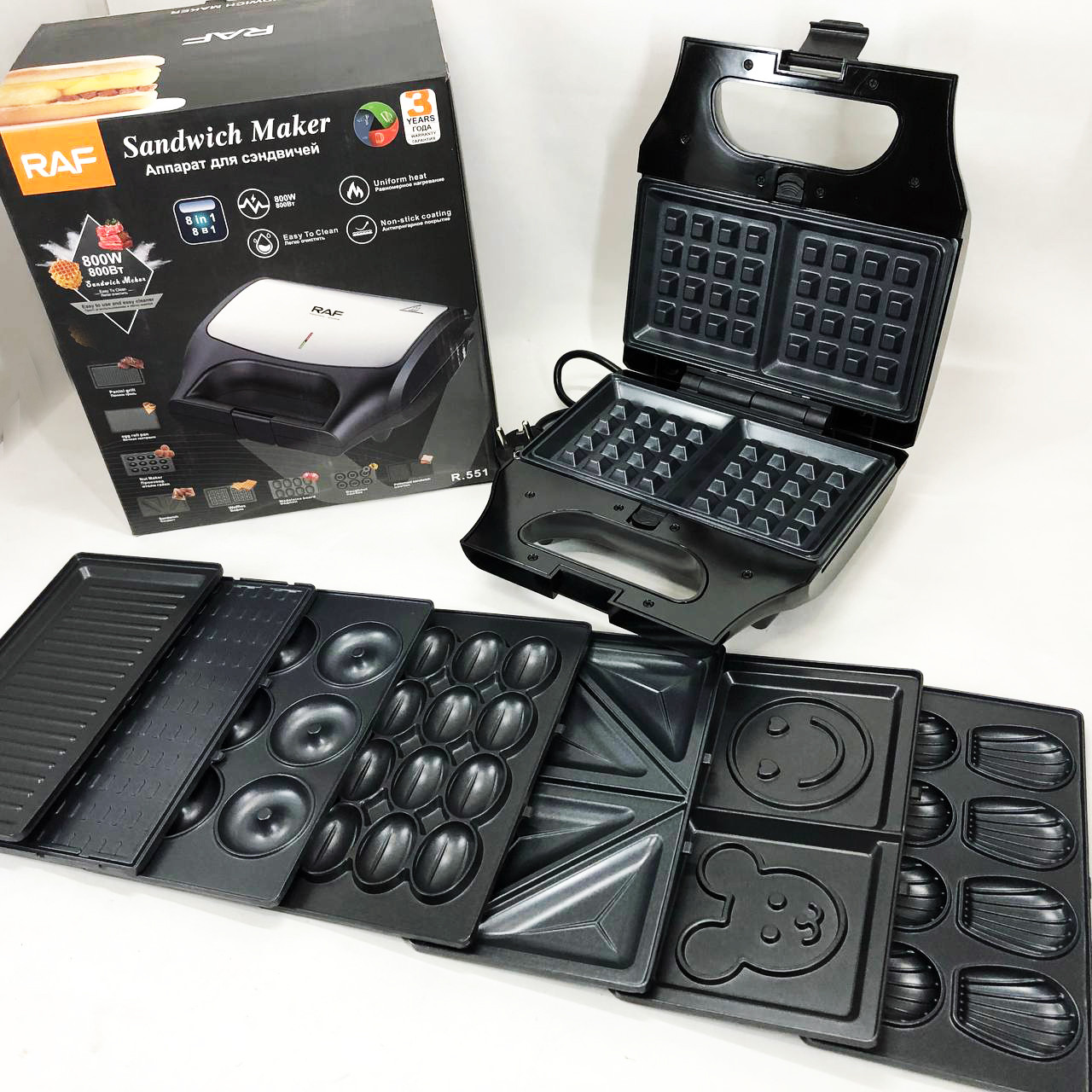Настільний електрогриль домашній, Багатофункціональна вафельниця зі змінними пластинами AR-57