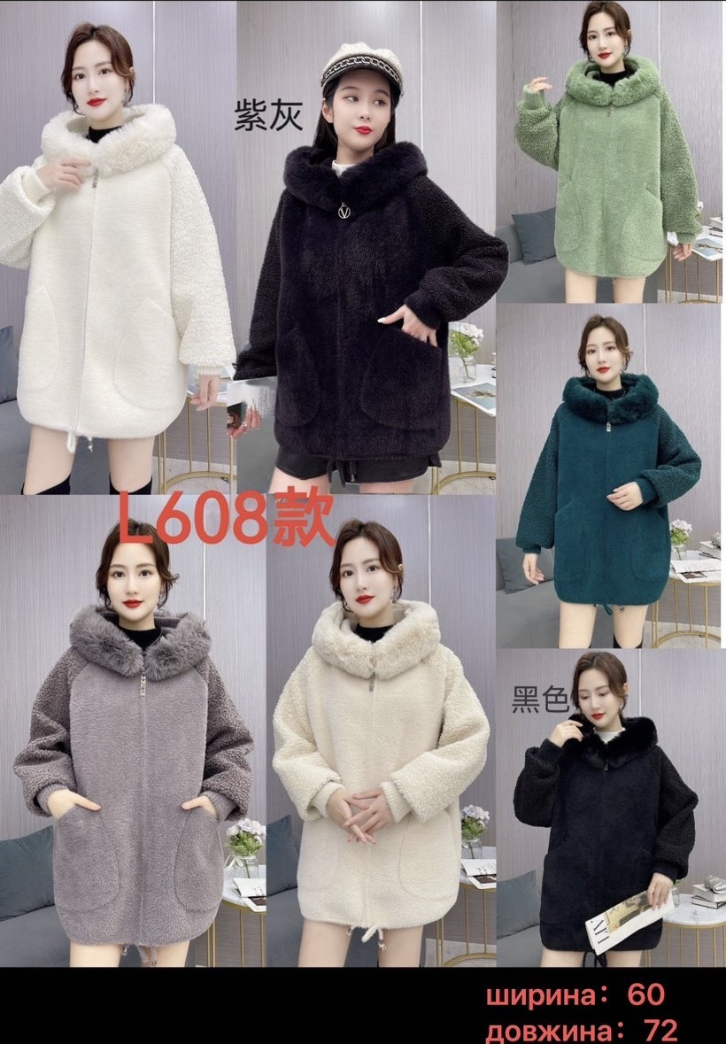 Жіноча кофта на блискавцi альпака (один р-р: 56-60) L608 осінь-зима. вир-во Китай., фото 1