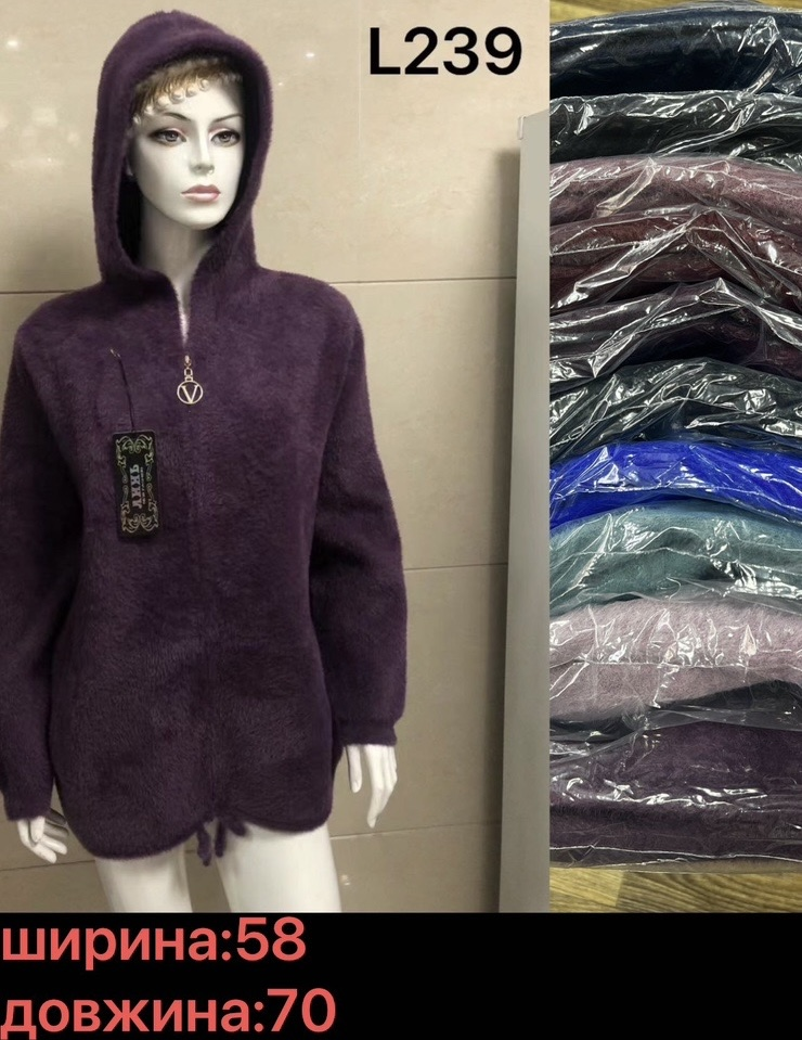 Жіноча кофта на блискавцi альпака (один р-р: 50-56) L239 осінь-зима. вир-во Китай., фото 1