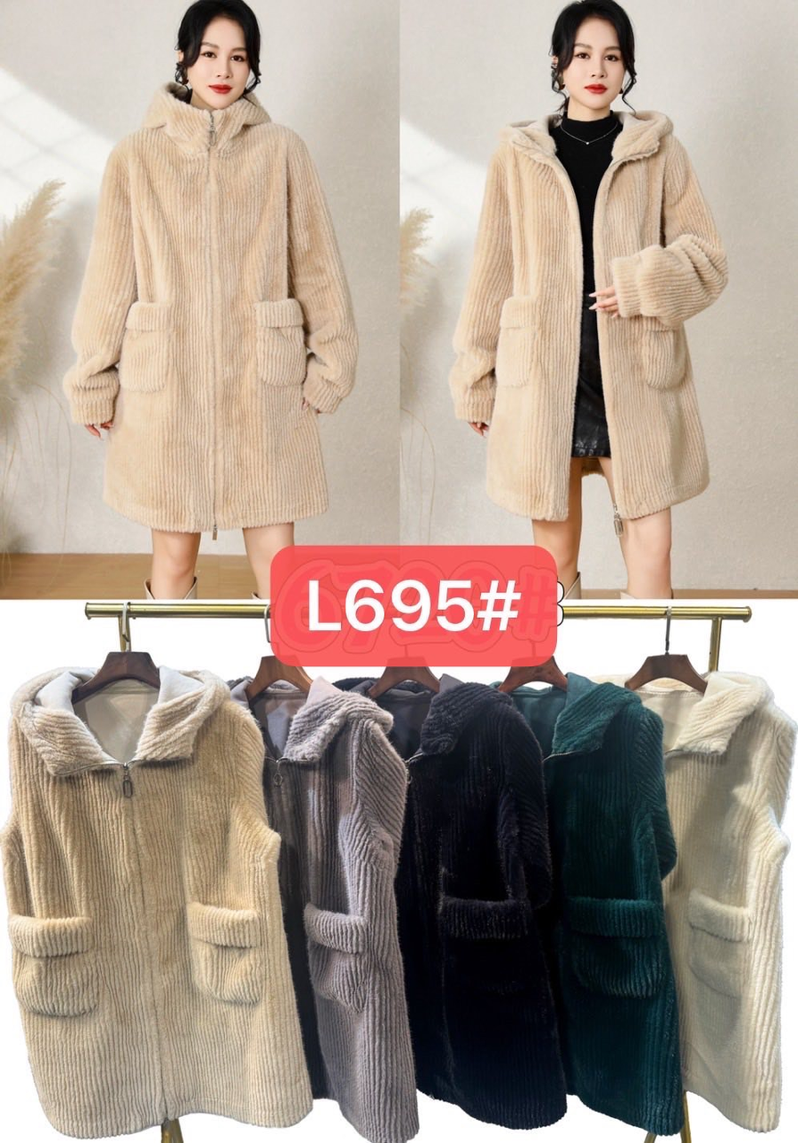 Жіноча шуба на блискавцi (один р-р: 54-58) L695 осінь-зима. вир-во Китай., фото 1