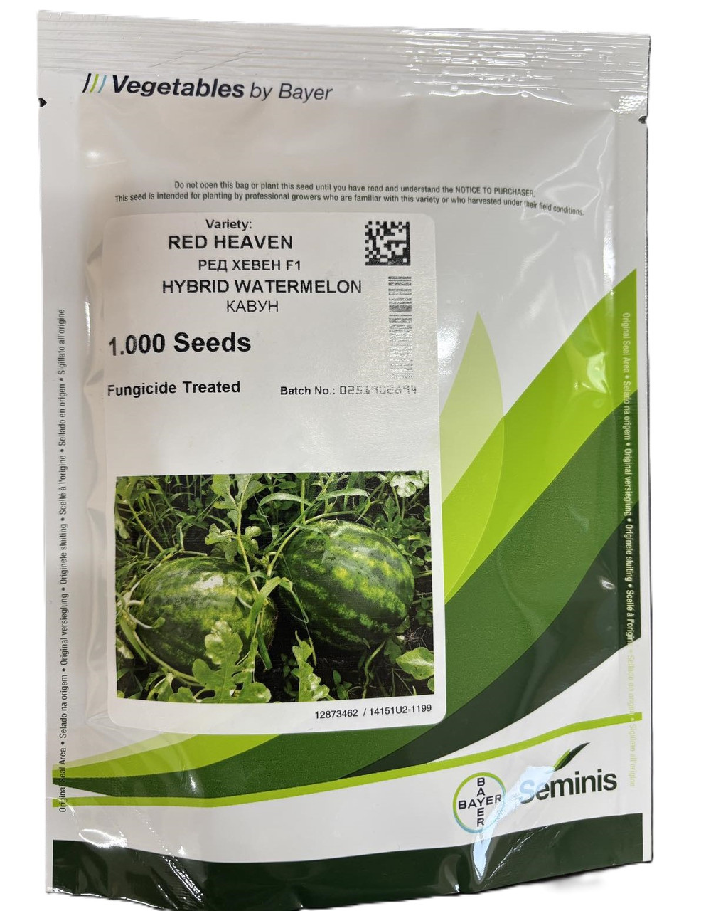 Кавун Ред Хевен 1000н