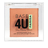 Рум'яна для обличчя Parisa Cosmetics Base 4U B705 №03 Бежевий матовий