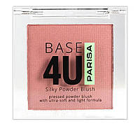 Рум'яна для обличчя Parisa Cosmetics Base 4U B705 №05 Сливовий матовий