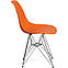 Стілець пластиковий на металевих ніжках ТАУЕР помаранчевий для кафе та салонів, фото 4