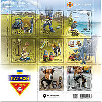 Марка «ПЕС ПАТРОН»