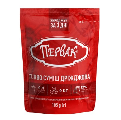 Турбо-дріжджі Первак на 40 л (185 г) 2 в 1