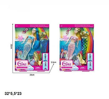 Лялька Русалка з аксесуаром GN027A G-Rich