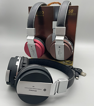 Бездротові накладні навушники V68 YU227