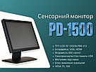 POS-монітор ІКС PD1500-T, фото 7