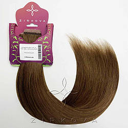 Шиньйон-Хвіст на Липучці 40 см 100 грам, Шоколад №04