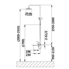 Душова система універсальна Qtap Presto на три споживачі (з виливом) QTPRE111GRP45585 Graphite, фото 2