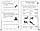НУШ Довкілля. 5 клас. Поточне та підсумкове оцінювання + діагностувальні роботи Кот К. Ранок, фото 4