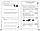 НУШ Довкілля. 5 клас. Поточне та підсумкове оцінювання + діагностувальні роботи Кот К. Ранок, фото 5