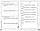 НУШ Довкілля. 5 клас. Поточне та підсумкове оцінювання + діагностувальні роботи Кот К. Ранок, фото 8