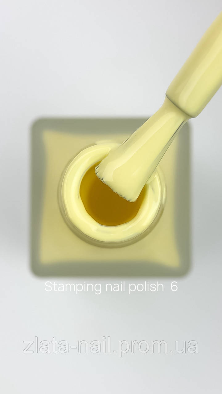 CROOZ STAMPING POLISH 6