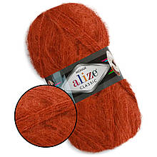 Alize Mohair Classic, Теракот No036