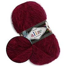 Alize Mohair Classic, Бордовий №57