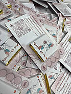 1000 шт. Візитка (90х50 мм) + шоколад із логотипом, фото 10