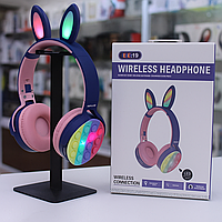 Дитячі навушники для дівчинки стерео бездротові з вушками радіо мікрофон Bluetooth накладні