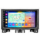 Штатная магнитола андроид VOLKSWAGEN CRAFTER 2006-11 Автомагнитола 2 дин 2/32,штатное головное устройство vw, фото 2