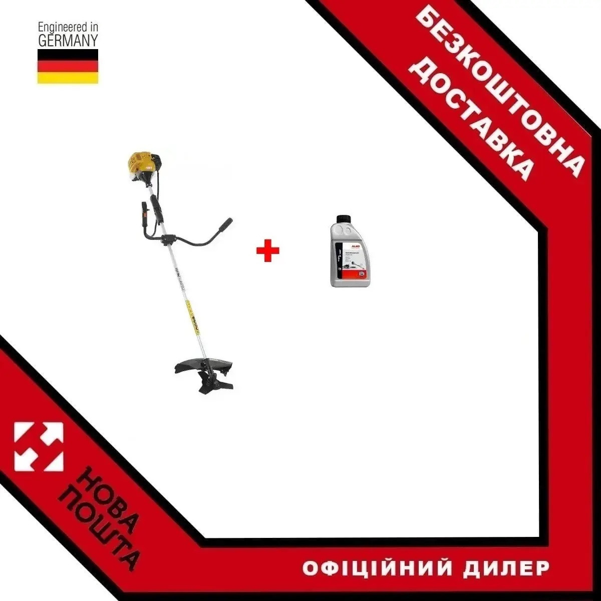 Мотокоса AL-KO FRS 4125, фото 1