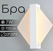 Бра світлодіодне акрилове Sirius 8756 S