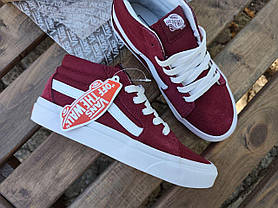 Кеди VANS Old Skool вані виСОКІ BORDO/White кросівки жіночі чоловічі унісекс демісезон, фото 5