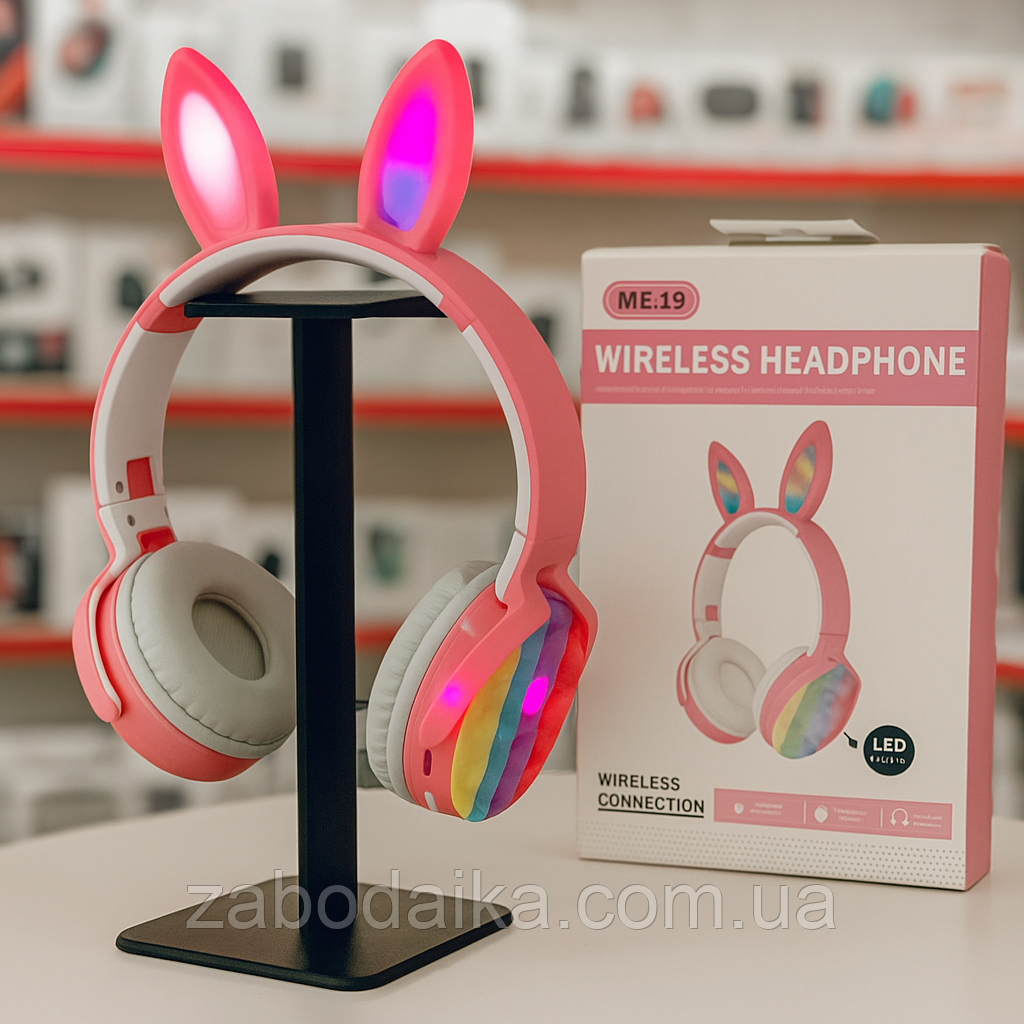 Дитячі навушники для дівчинки стереопровідні з вушками радіомікрофон Bluetooth накладні, фото 1