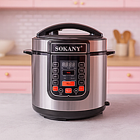 Дешева мультиварка Sokany SK-07053 Мультиварка з неіржавкої сталі 7 л / 100 Вт Мультиварка Скороварка