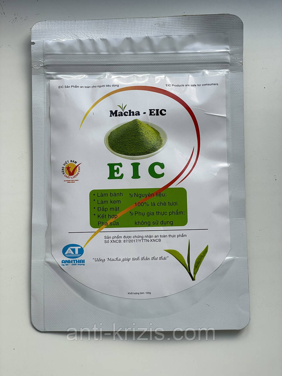 Чистий концентрований порошок матча Matcha Powder Neicha 100 г (В'єтнам), вищий сорт