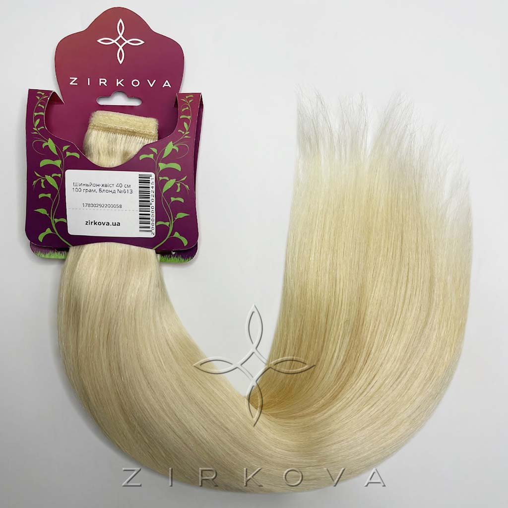 Шиньйон-Хвіст на Липучці 40 см 100 грам, Блонд №613, фото 1