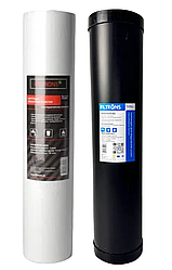 Комплект картриджів Filtrons 20''ВВ (поліпропіленовий + гранульоване вугілля), ціна з ПДВ