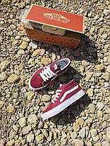 Кеди VANS Old Skool вані виСОКІ BORDO/White кросівки жіночі чоловічі унісекс демісезон, фото 2