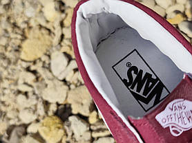 Кеди VANS Old Skool вані виСОКІ BORDO/White кросівки жіночі чоловічі унісекс демісезон, фото 3
