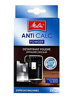 Порошок Melitta AntiCalc для видалення накипу з кавомашин — 2×40 г