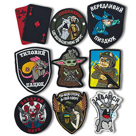 Шеврони сувенірні, патріотичні на липучці