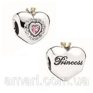 Срібний шарм Пандора 791375PCZ, фото 1