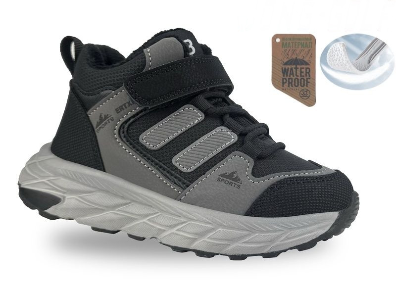 Дитячі утеплені кросівки для хлопчиків, Jong Golf (код 2594) розміри: 33 35, фото 1