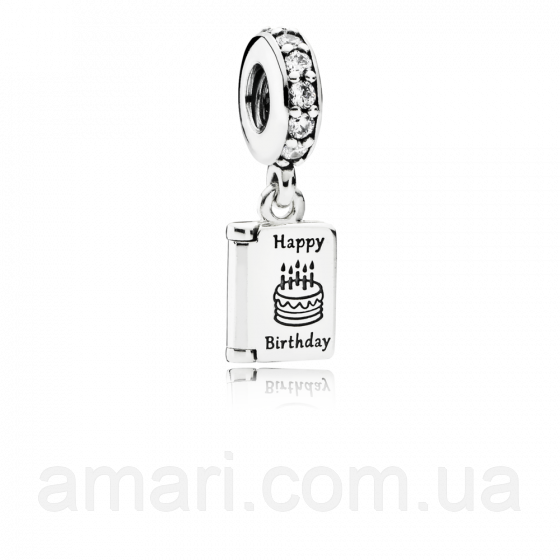 Срібний шарм Пандора "Поздоблива листівка" 791723CZ, фото 1