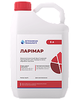 Протруйник Ларімар 5л для зернових колосових