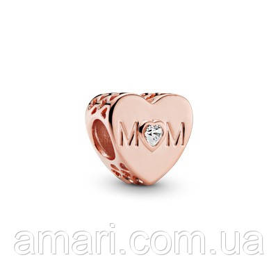 Срібний шарм Пандора 781881CZ, фото 1