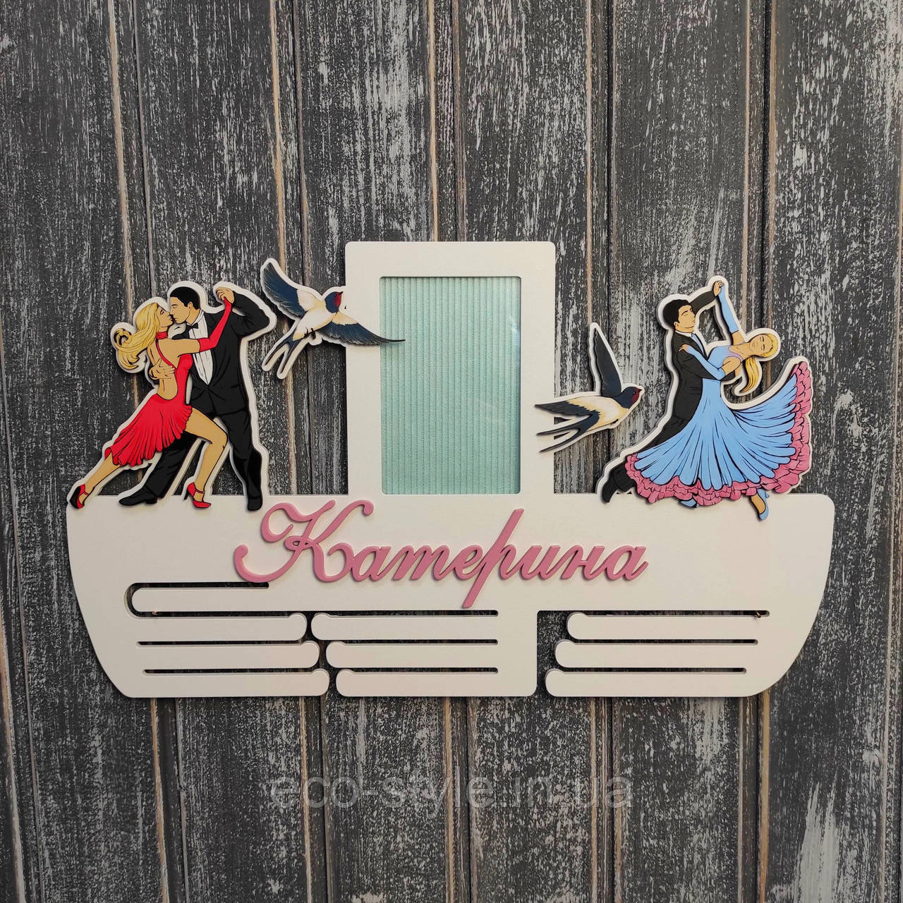 Ексклюзивна медальниця з танців. Вішалка для нагород з танців. Медальниця з танців. Холдер для медалей з танців, фото 1