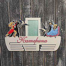 Ексклюзивна медальниця з танців. Вішалка для нагород з танців. Медальниця з танців. Холдер для медалей з танців