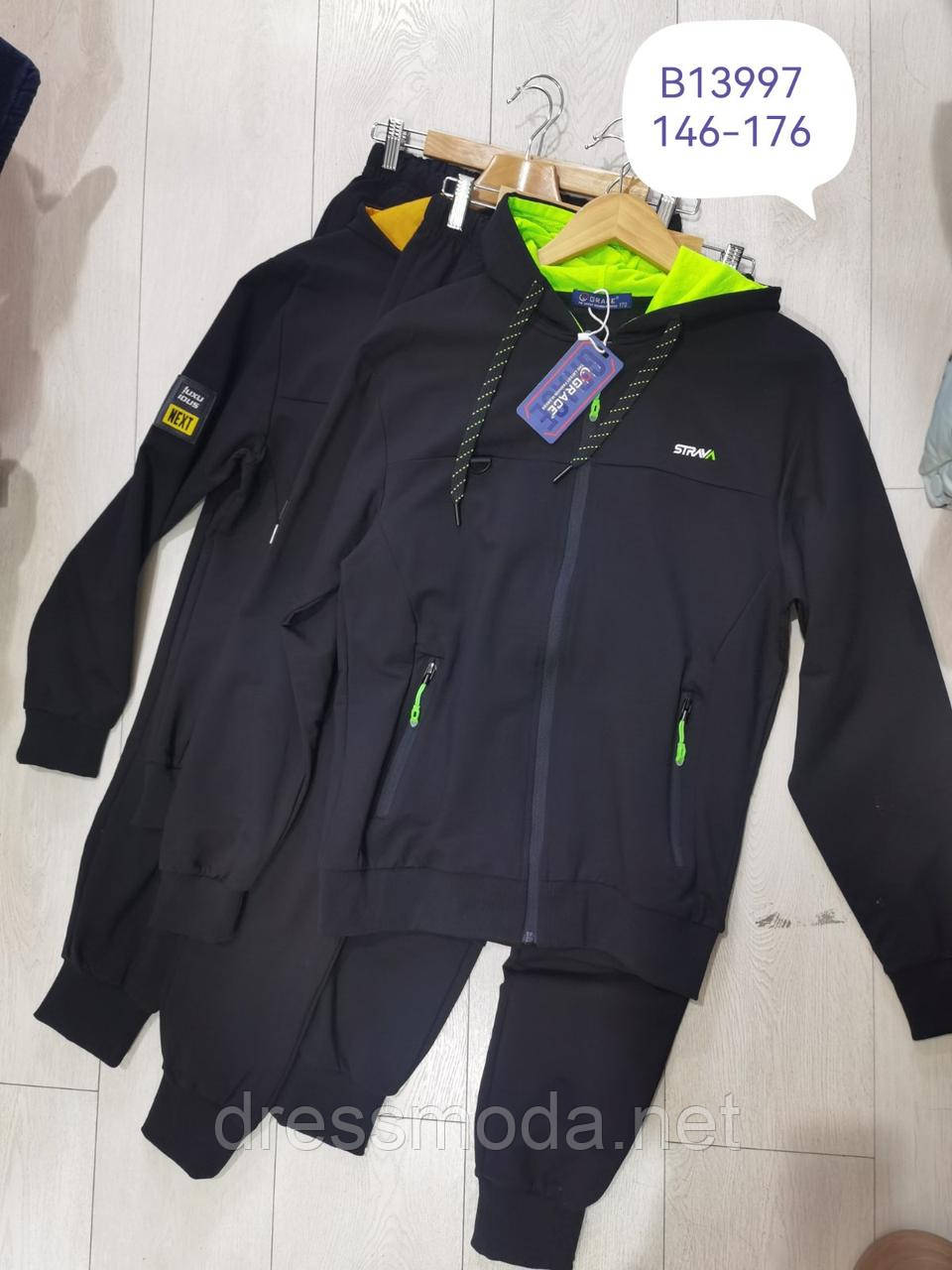 Костюм для хлопців Grace 146-176 см