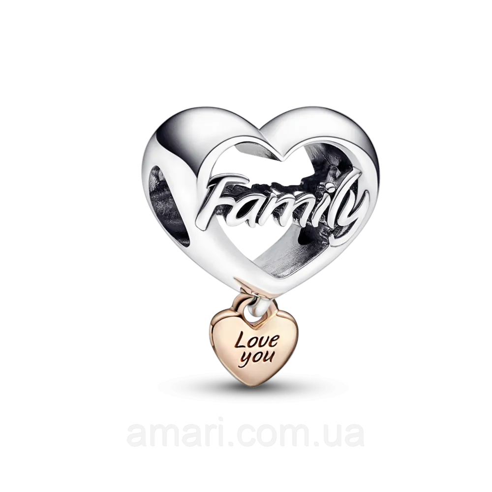 Срібний шарм Пандора "Люблю тебе, сім'я" 782326C00, фото 1