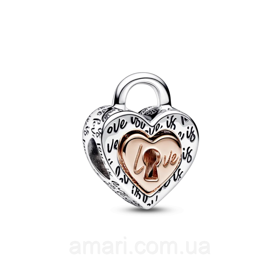 Срібний шарм Пандора "Любов — це любов" 782505C00, фото 1